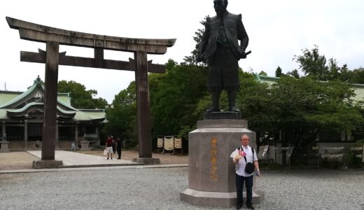 たそがれおじさん