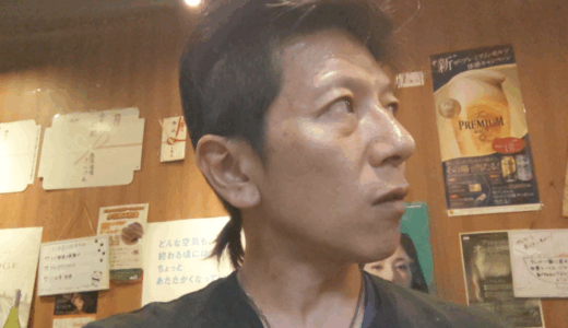 身体は小さいが夢は大きいおっさん