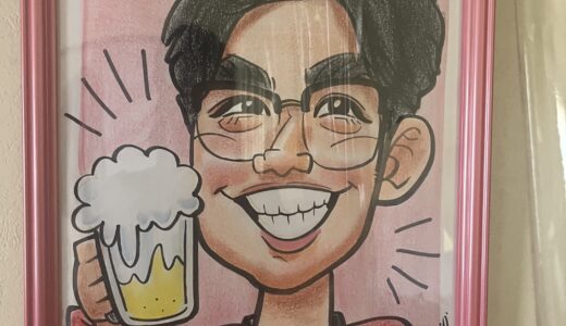 東北出身のおじさん