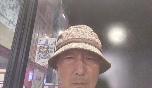 寄り道だらけのおっさん