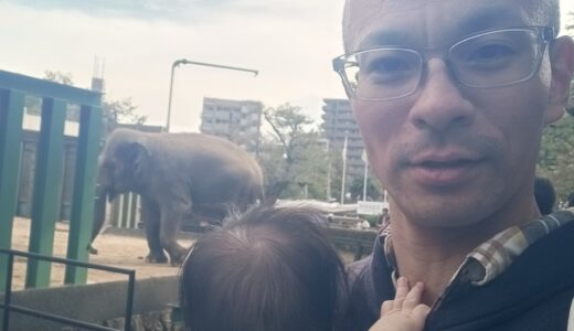 ゆったりしたおっさん